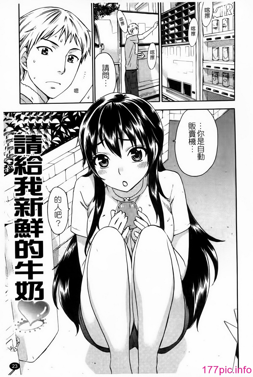 022