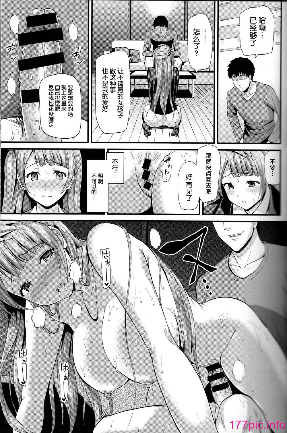 022