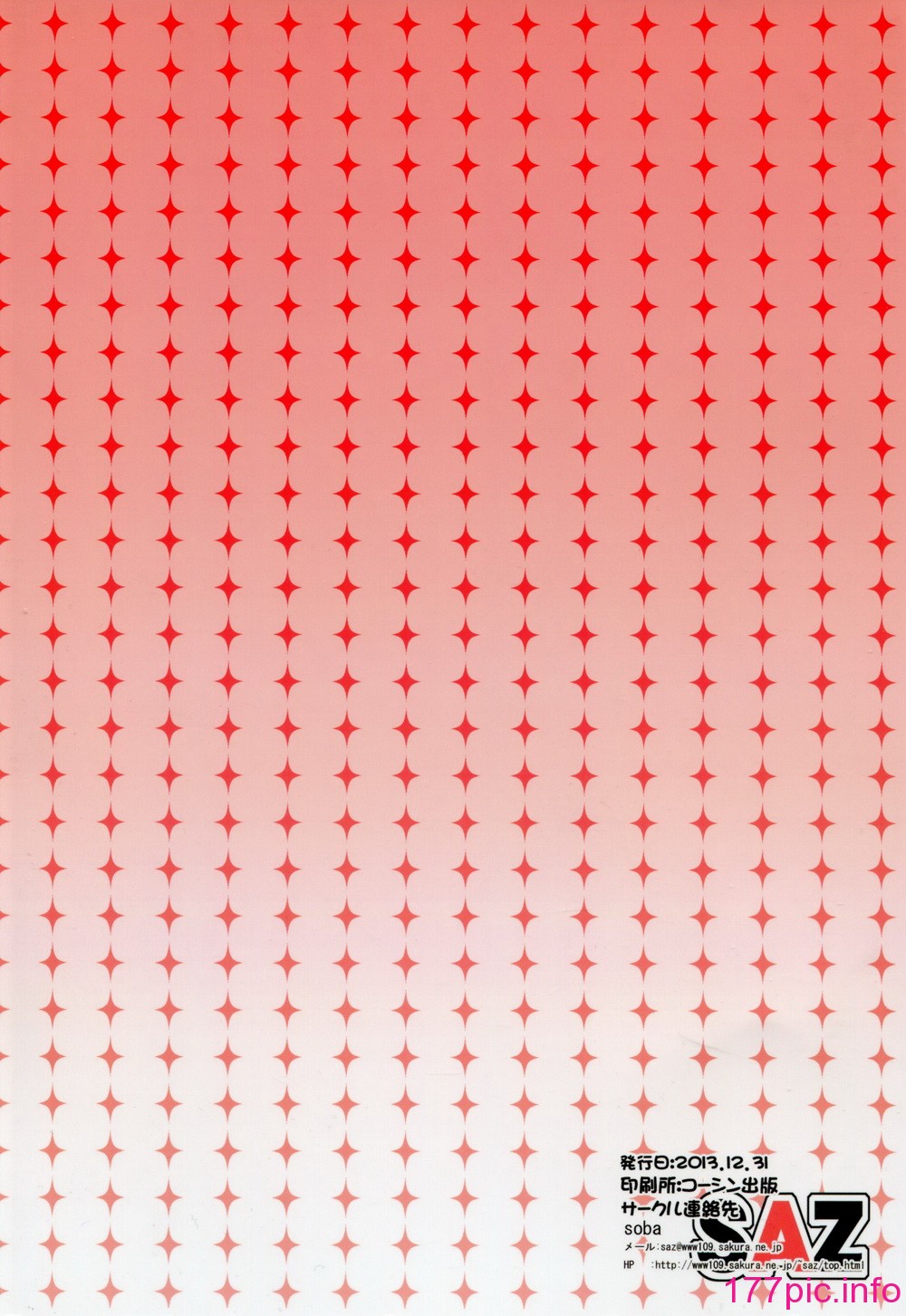 023