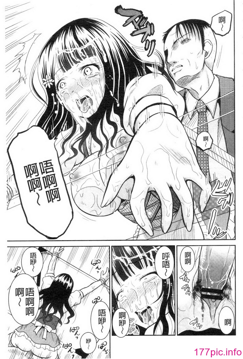 023