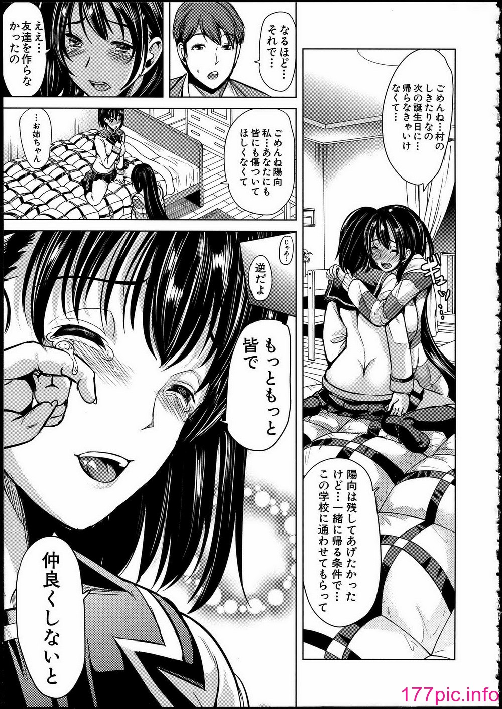 023
