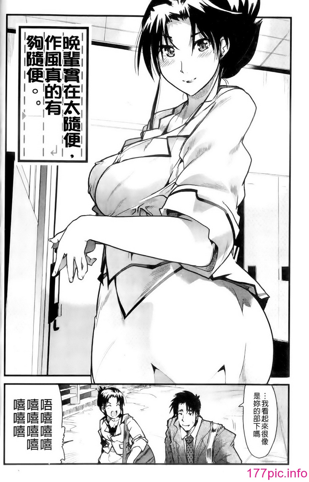 023