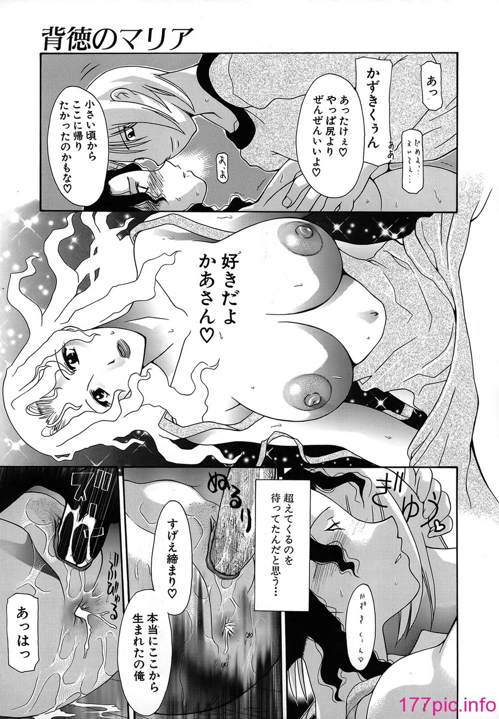 023