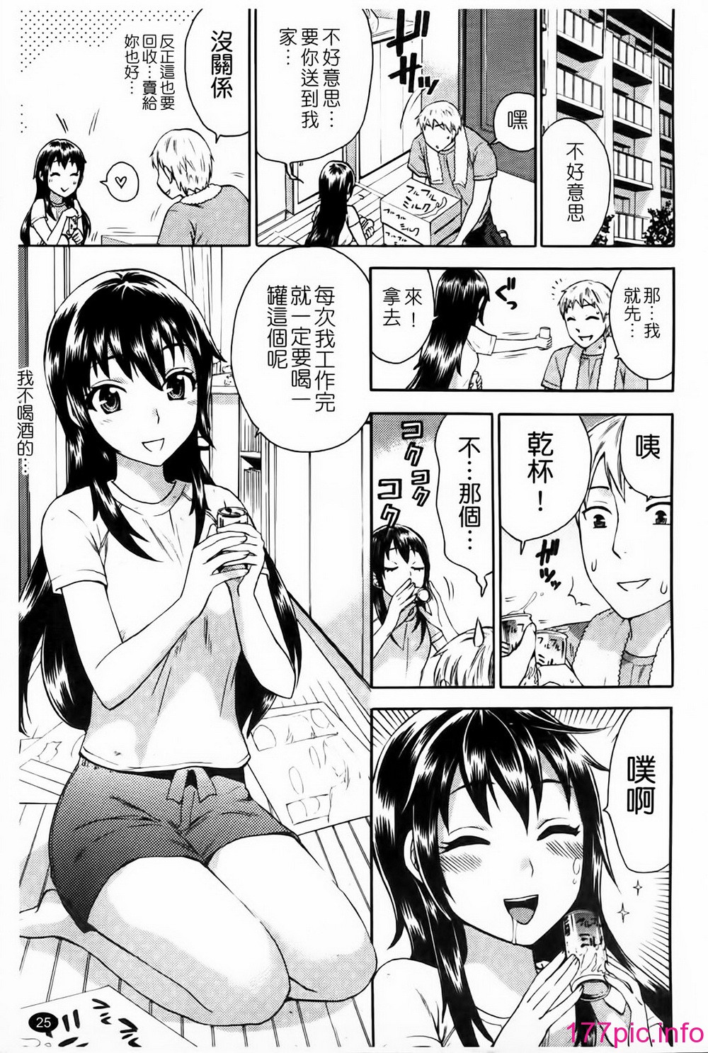 024