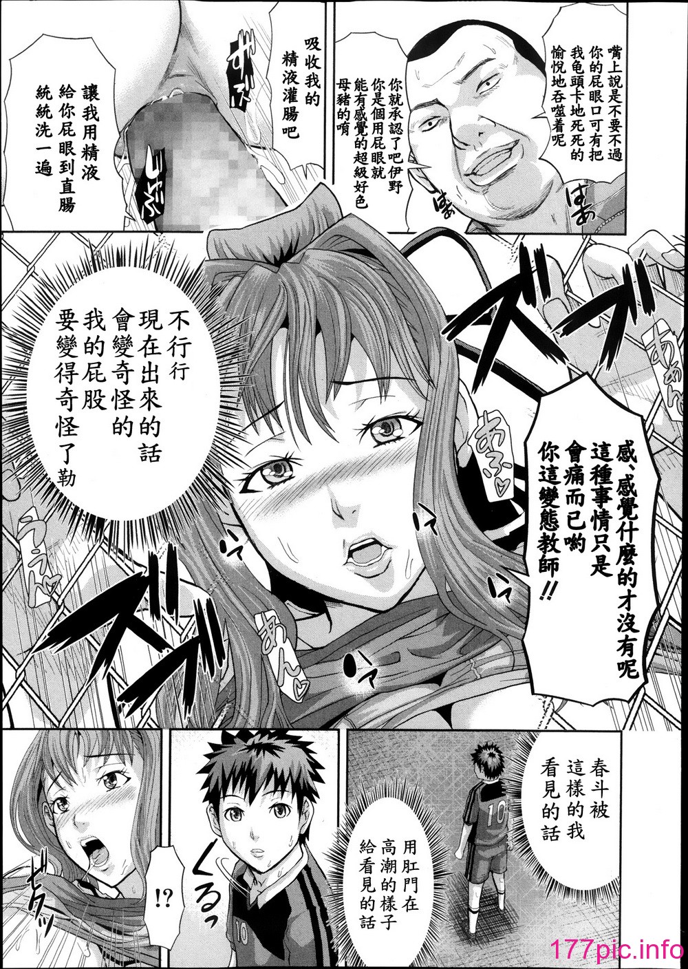 025