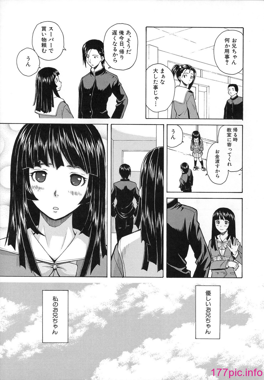 025