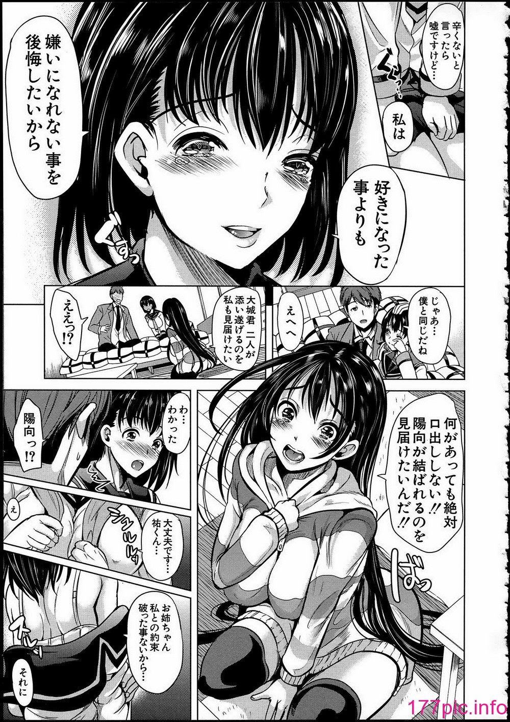 025