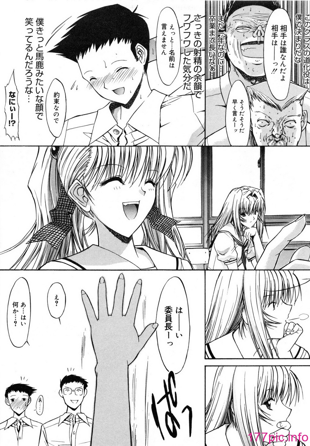 025