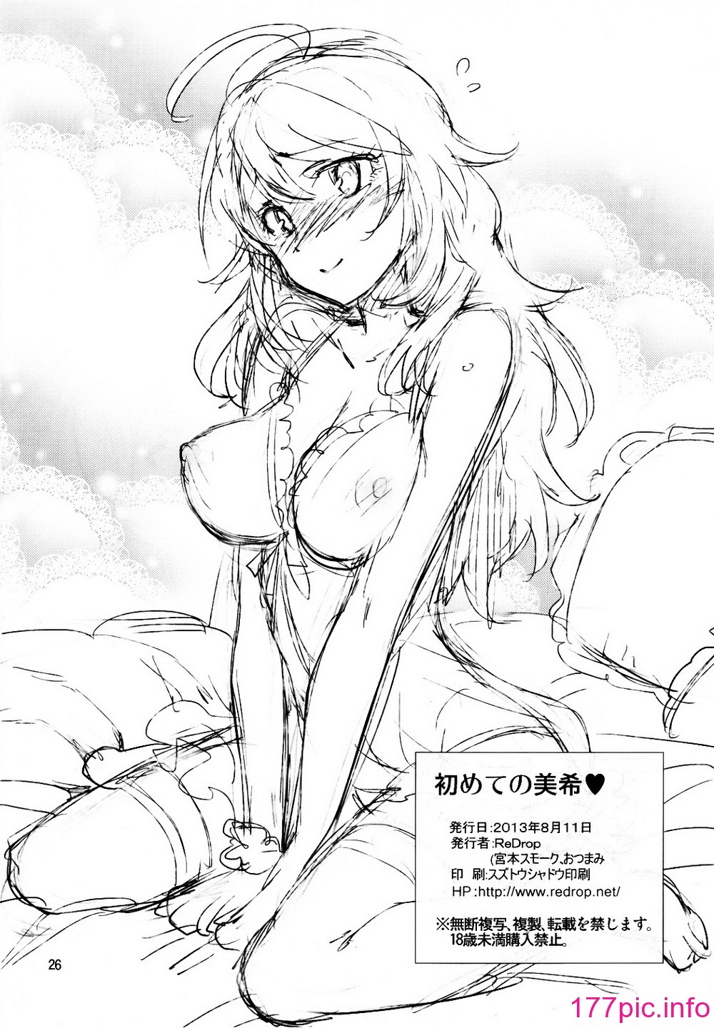 025