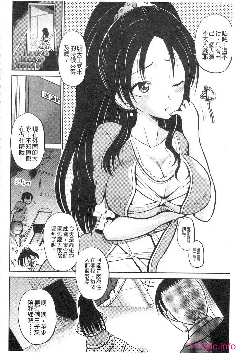 030