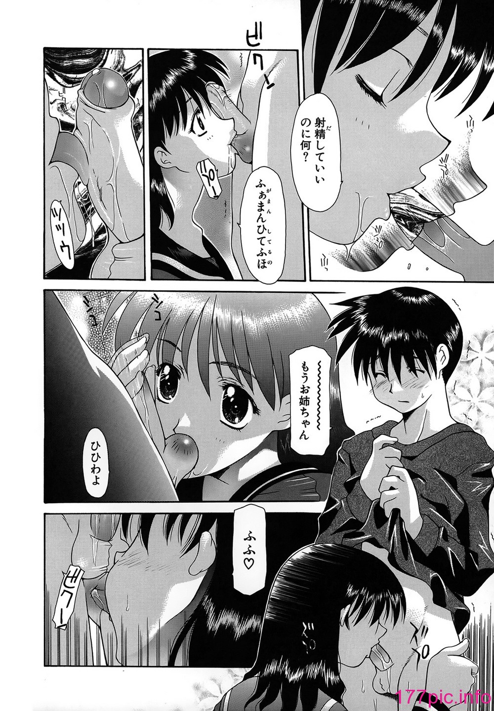 030