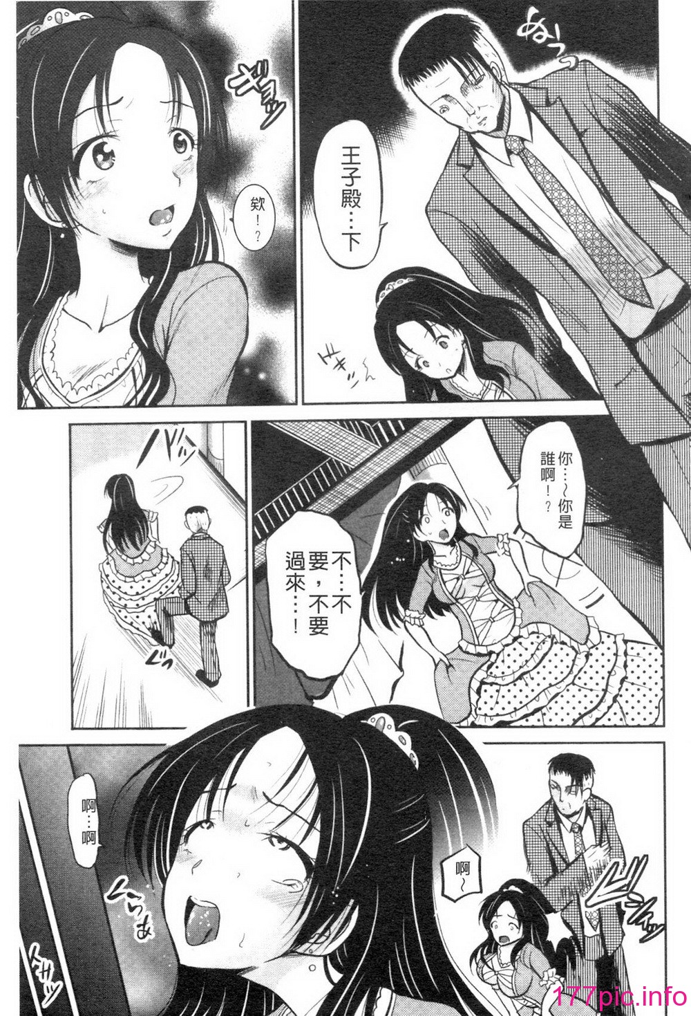 031