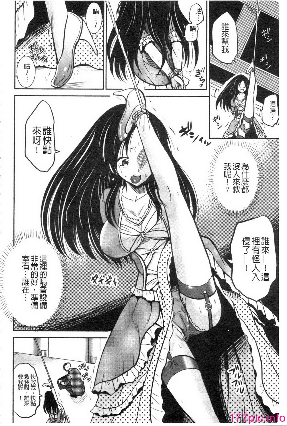032