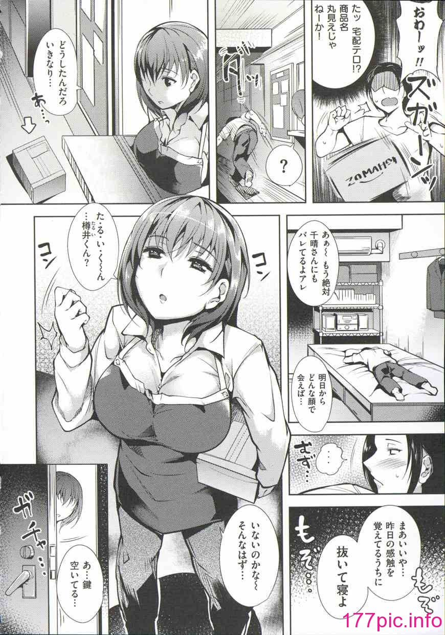 032