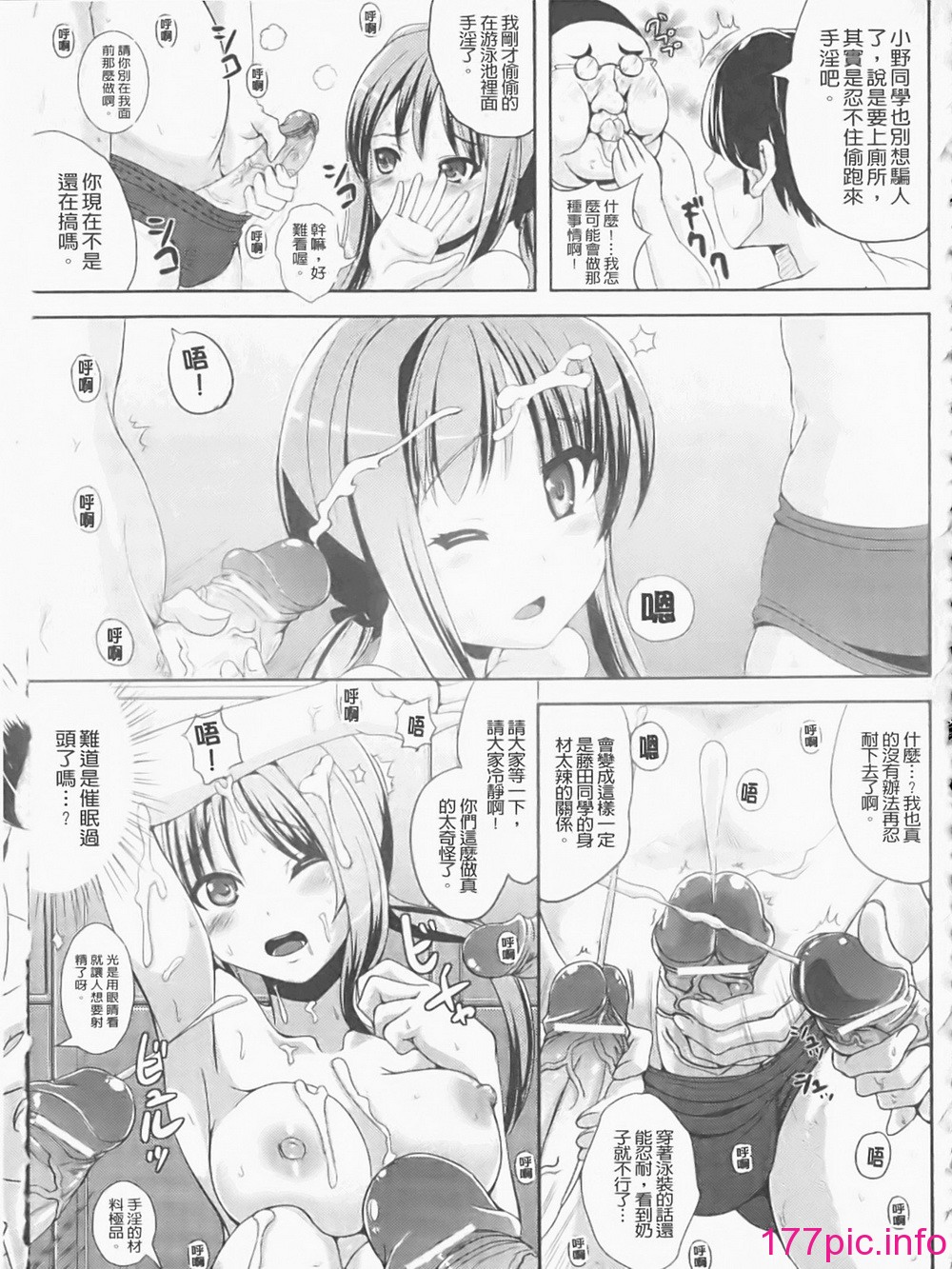 032
