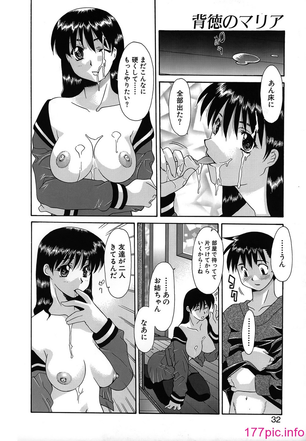032