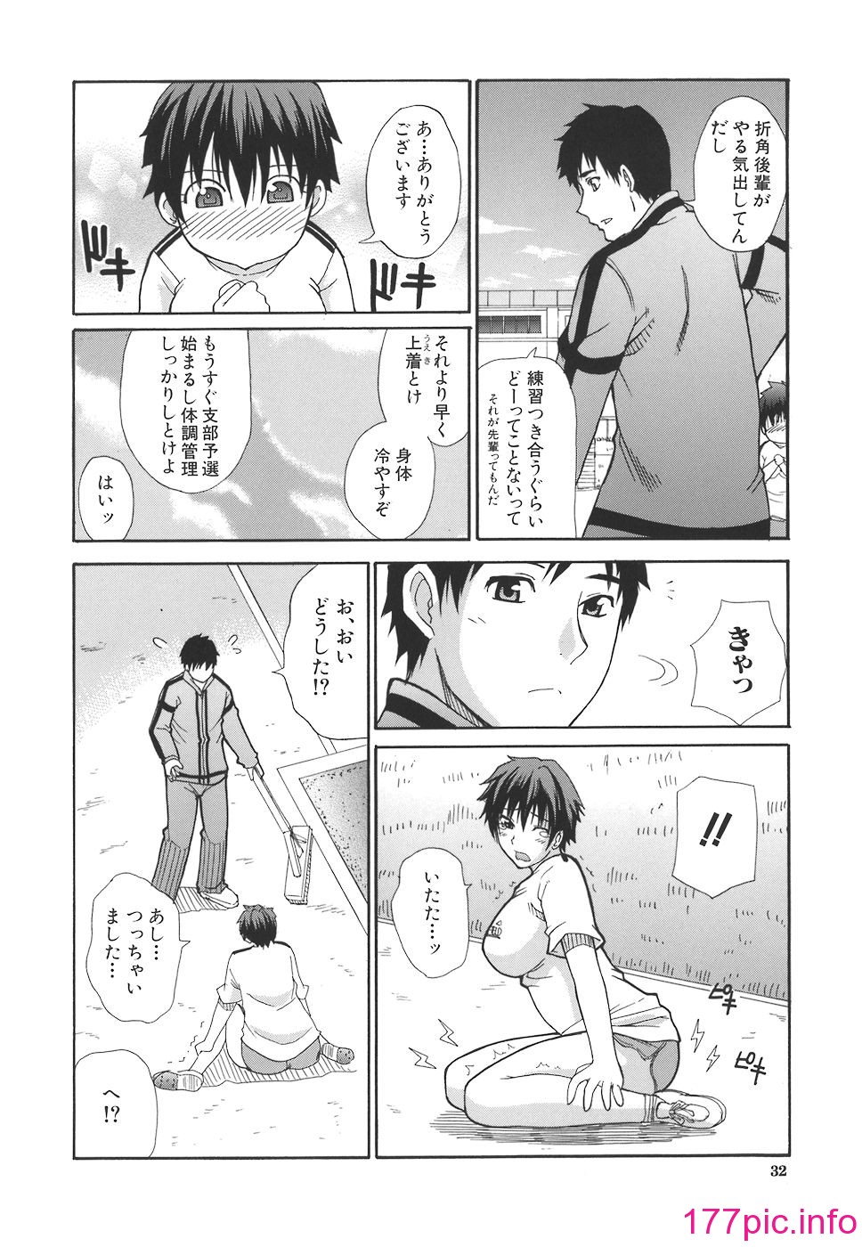 032