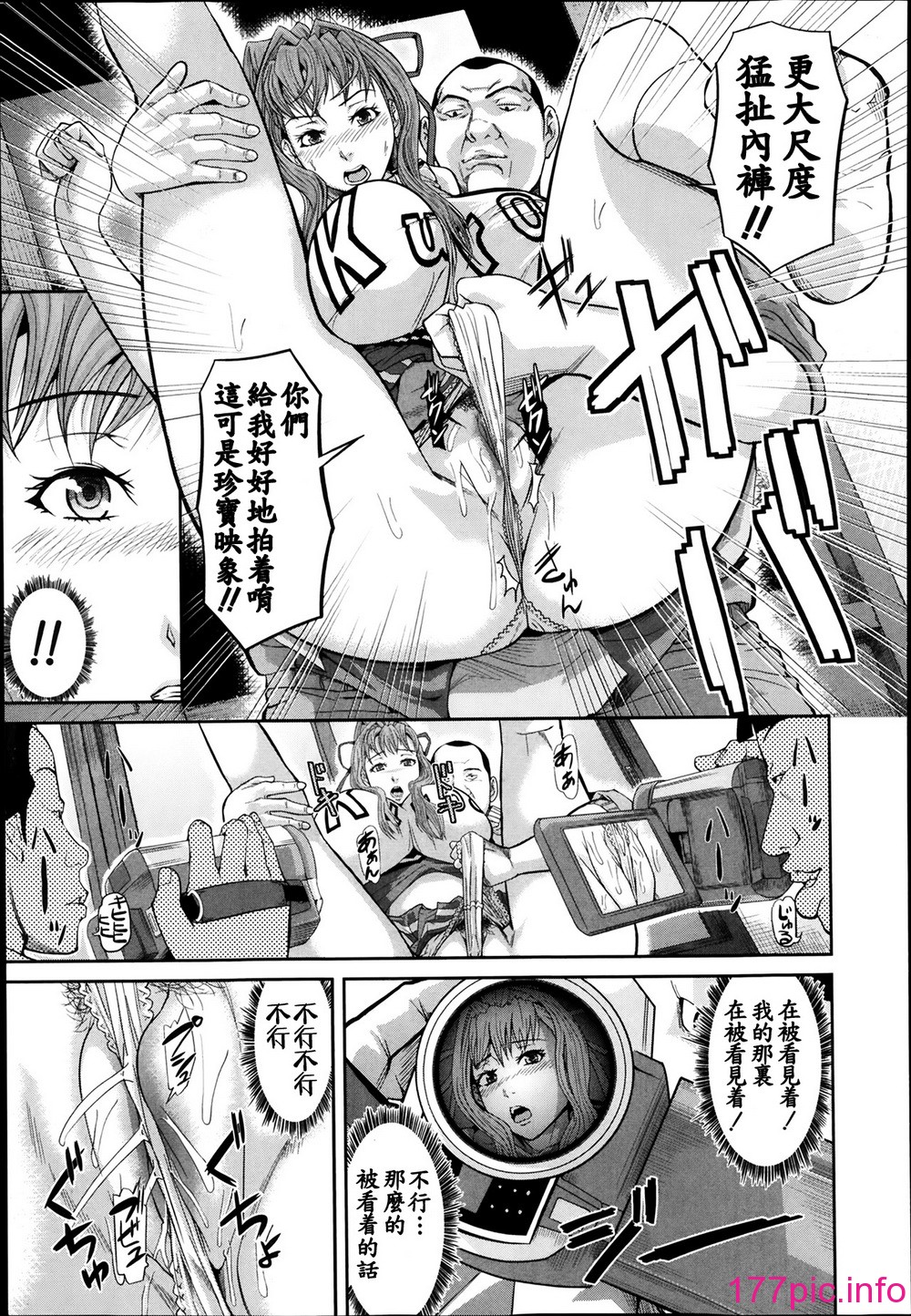 033