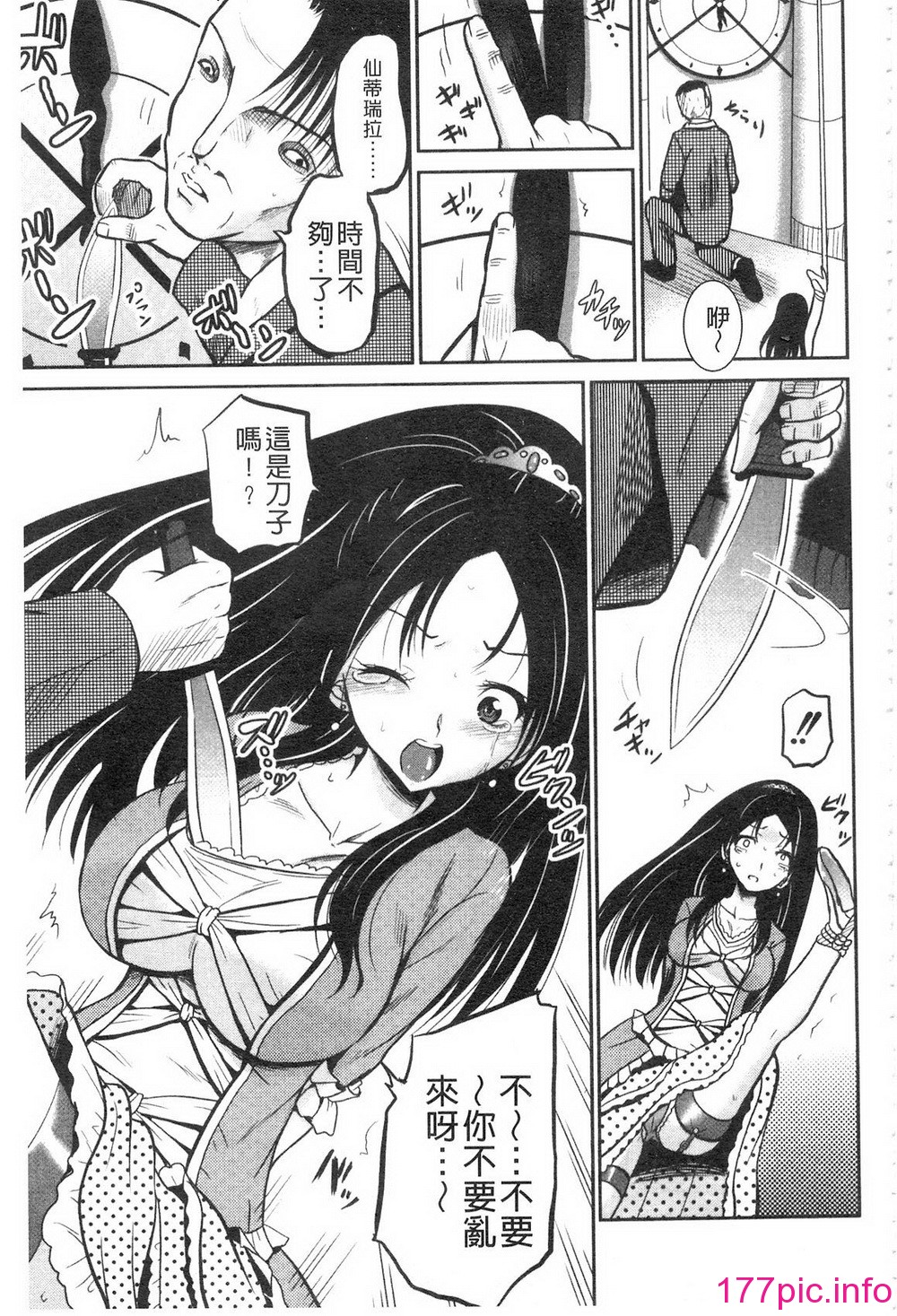 033