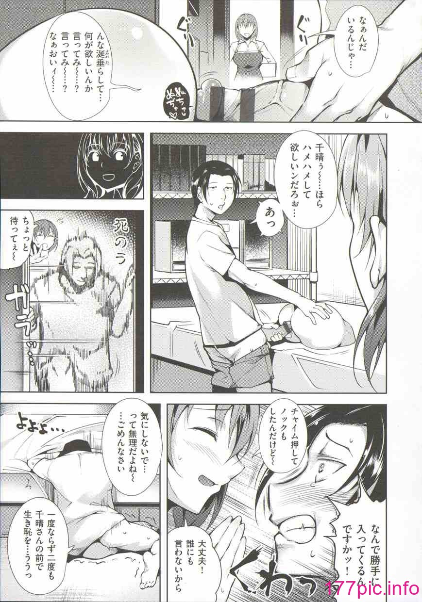 033