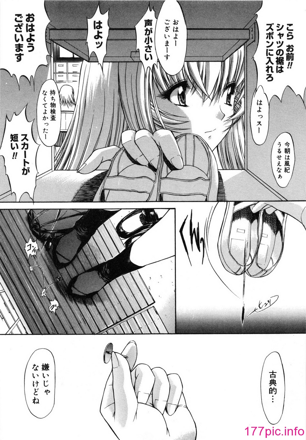 033