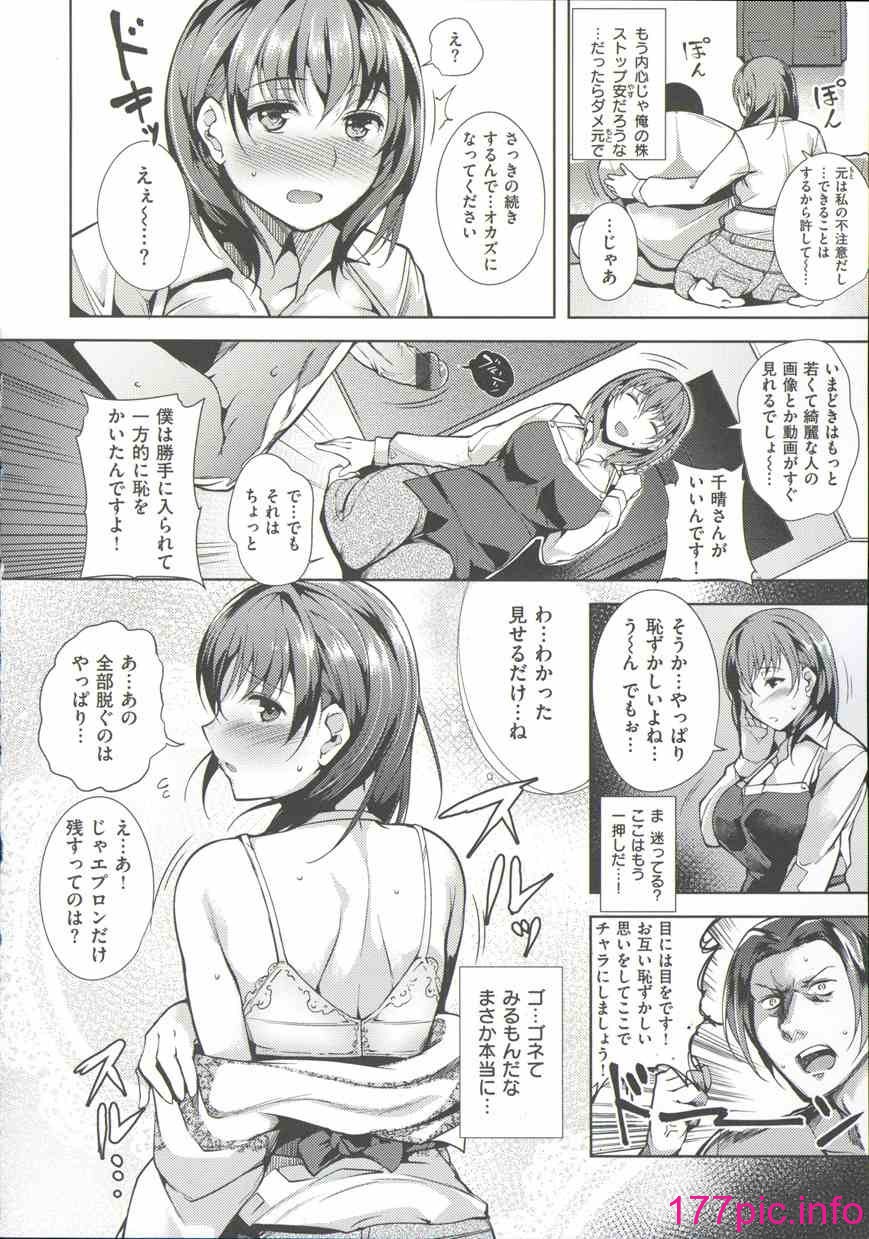 034