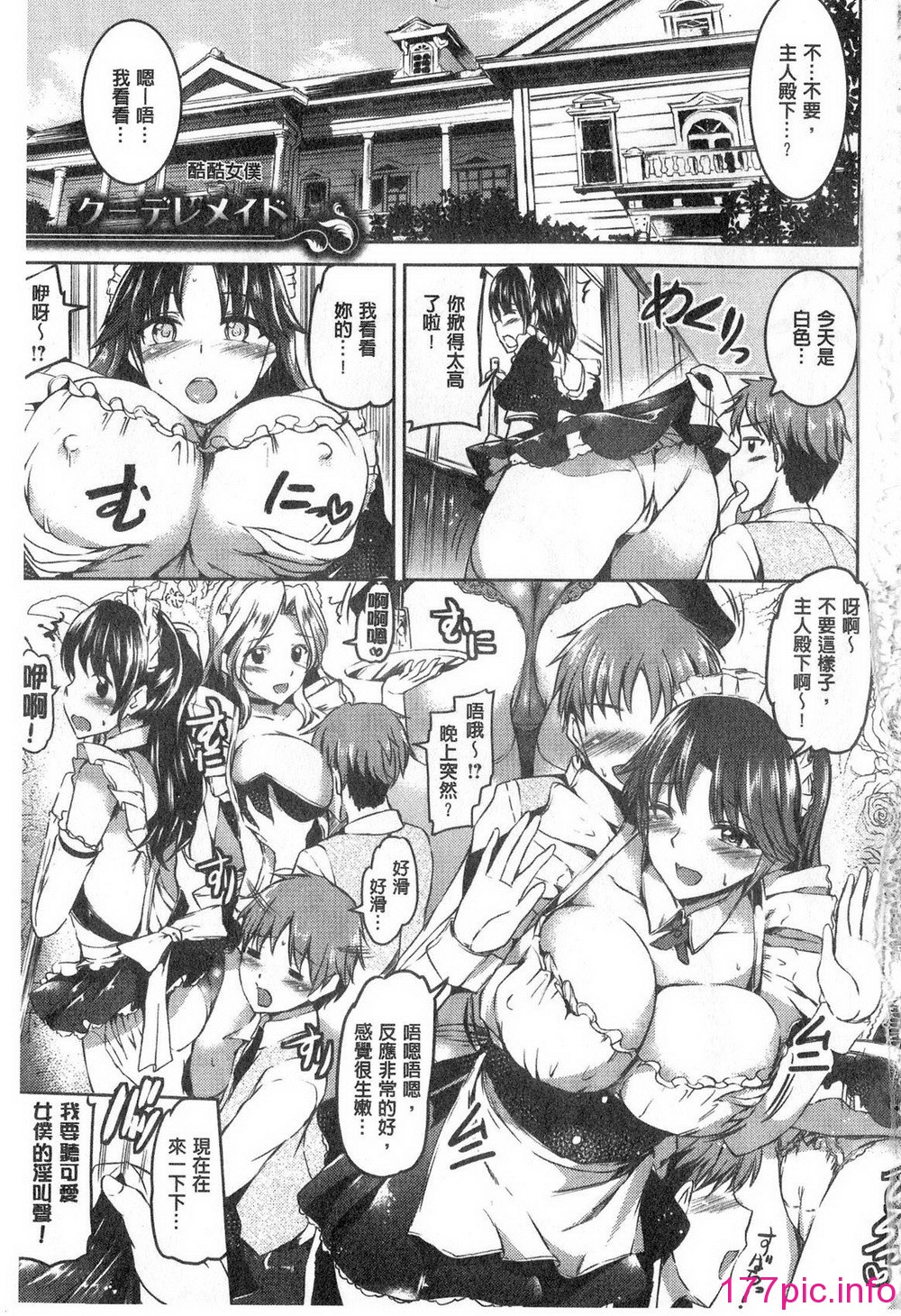 035