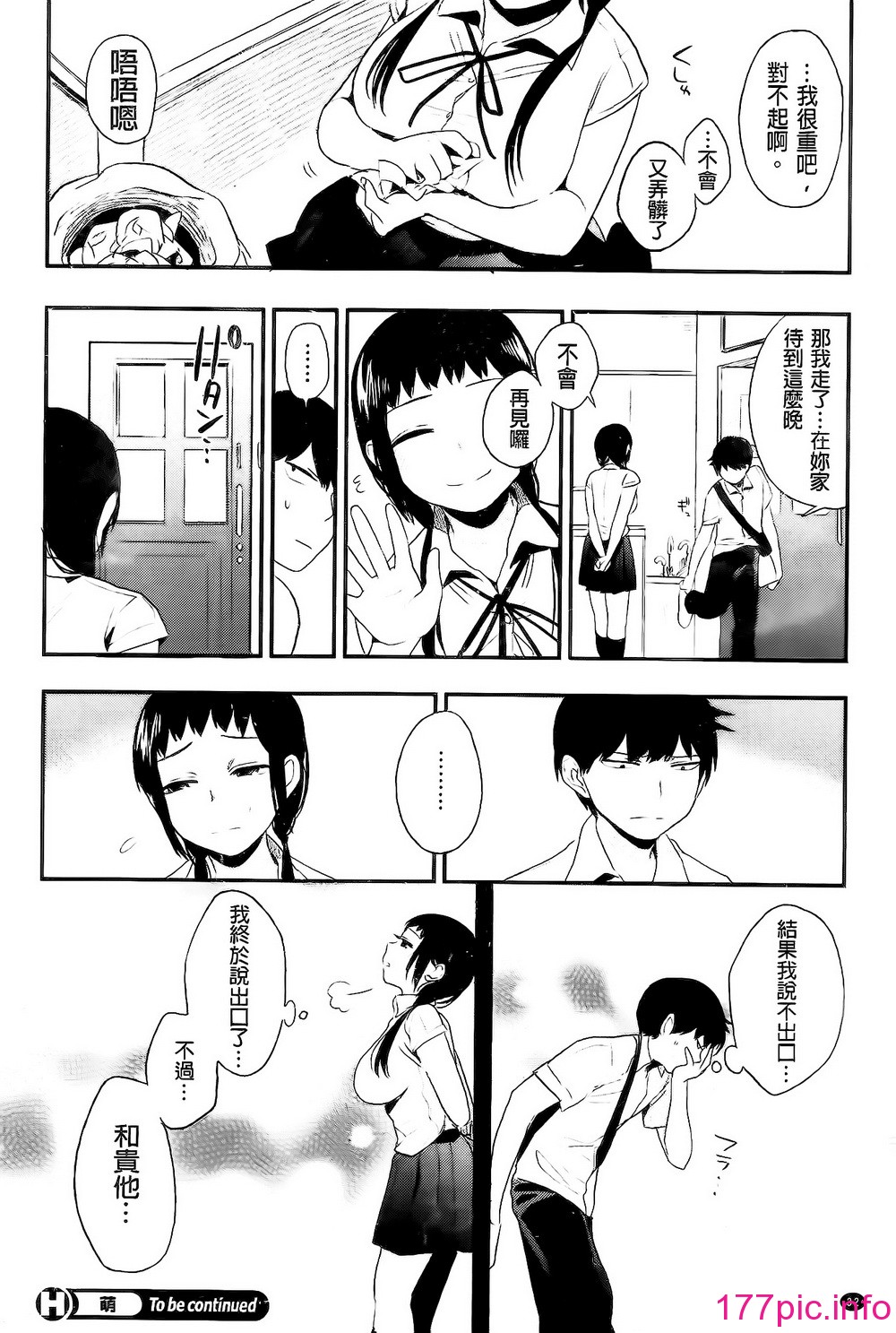 035