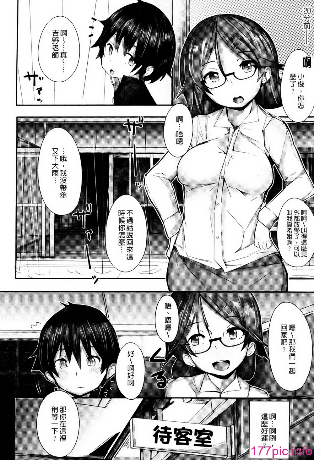 035