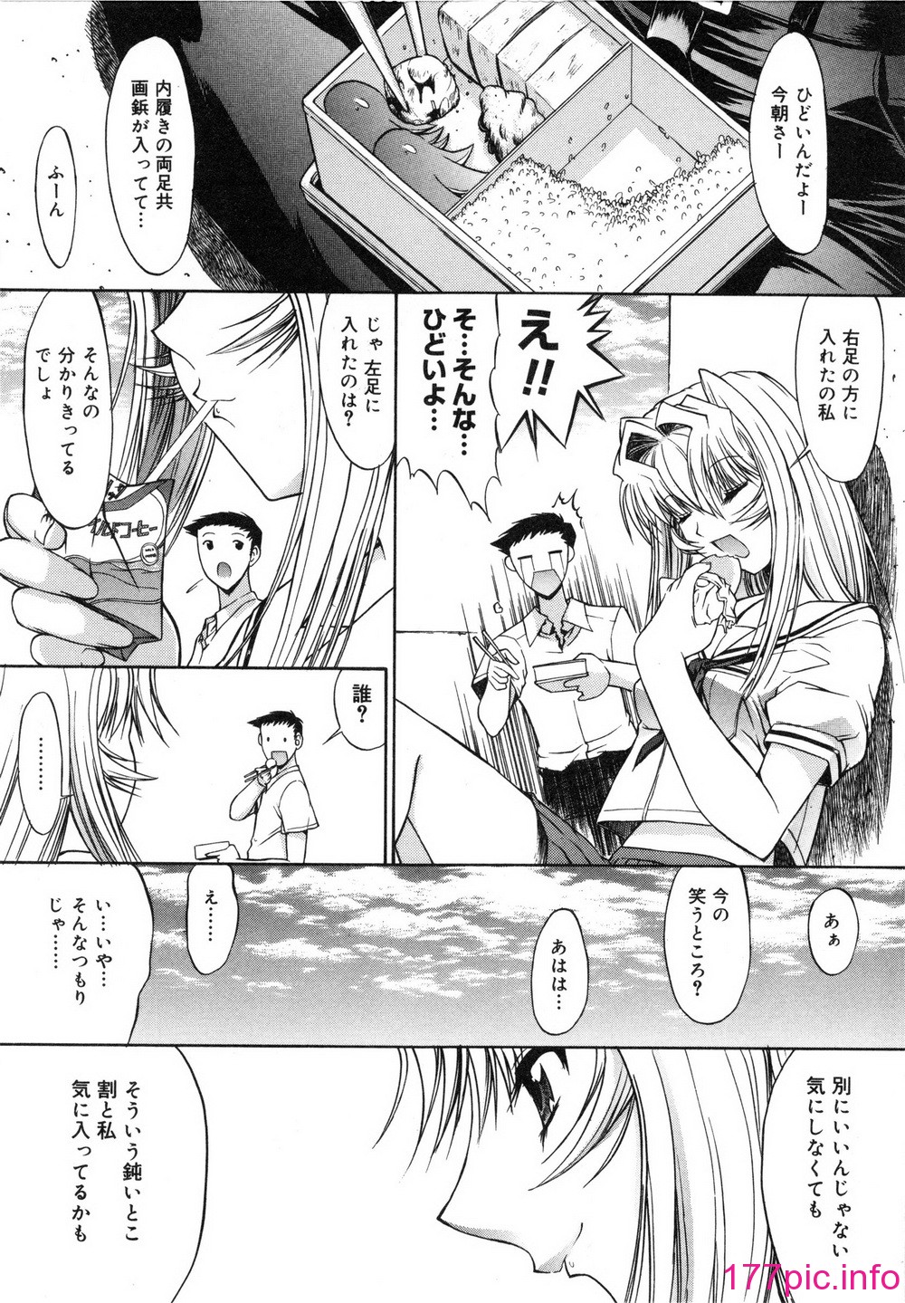036