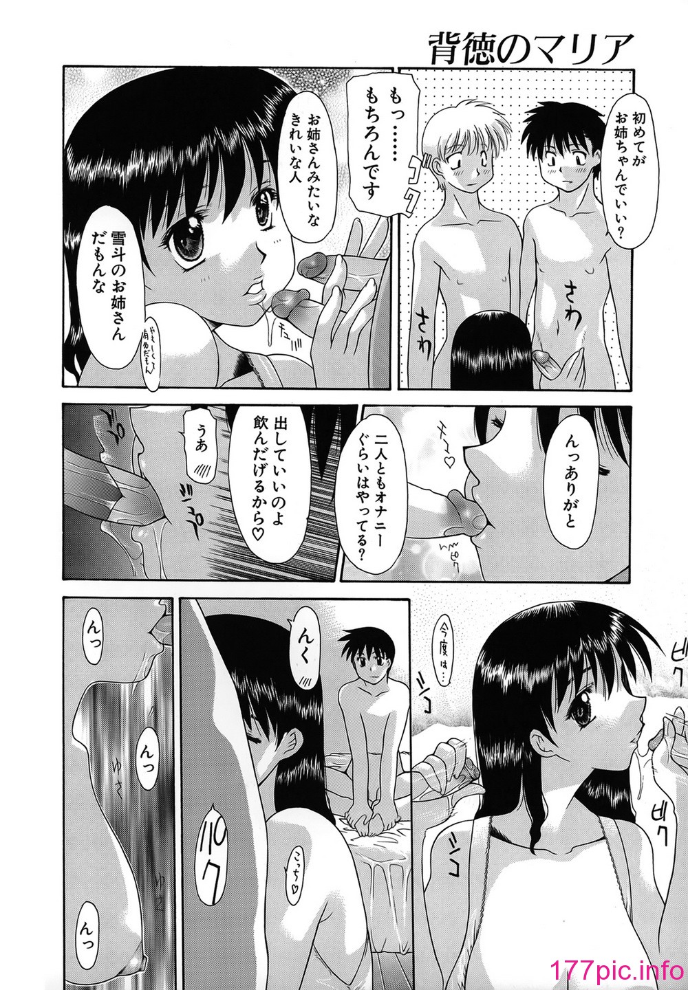 036