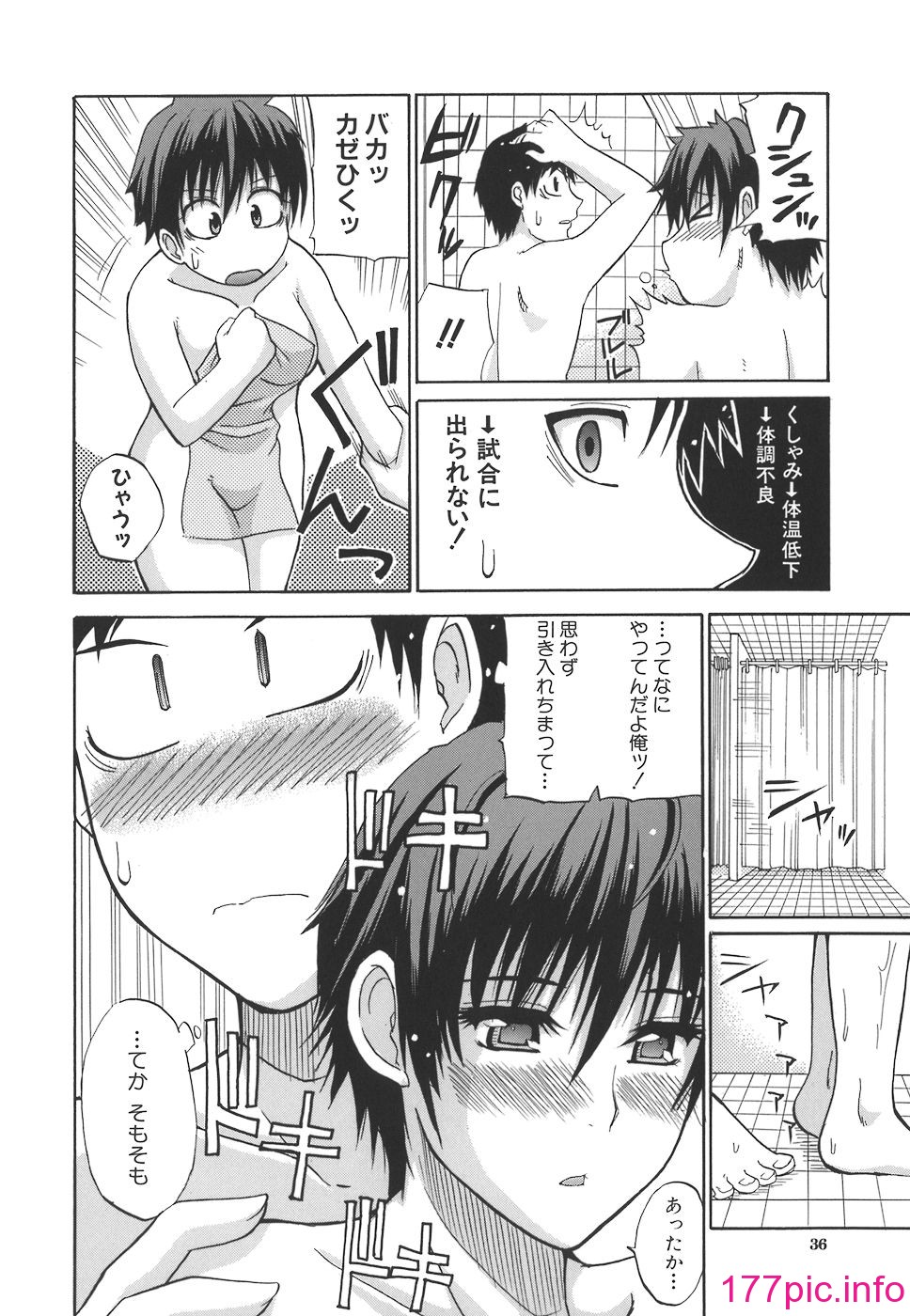 036