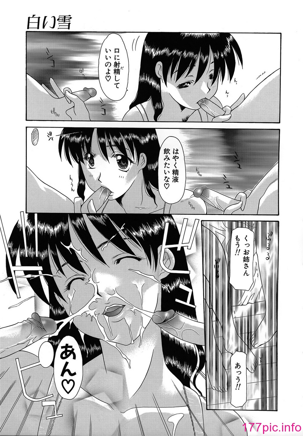 037