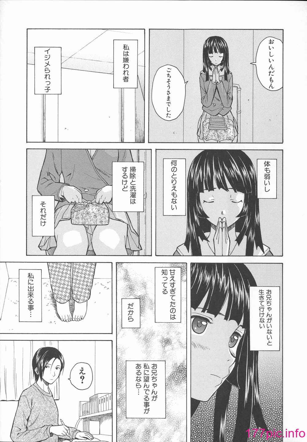 039