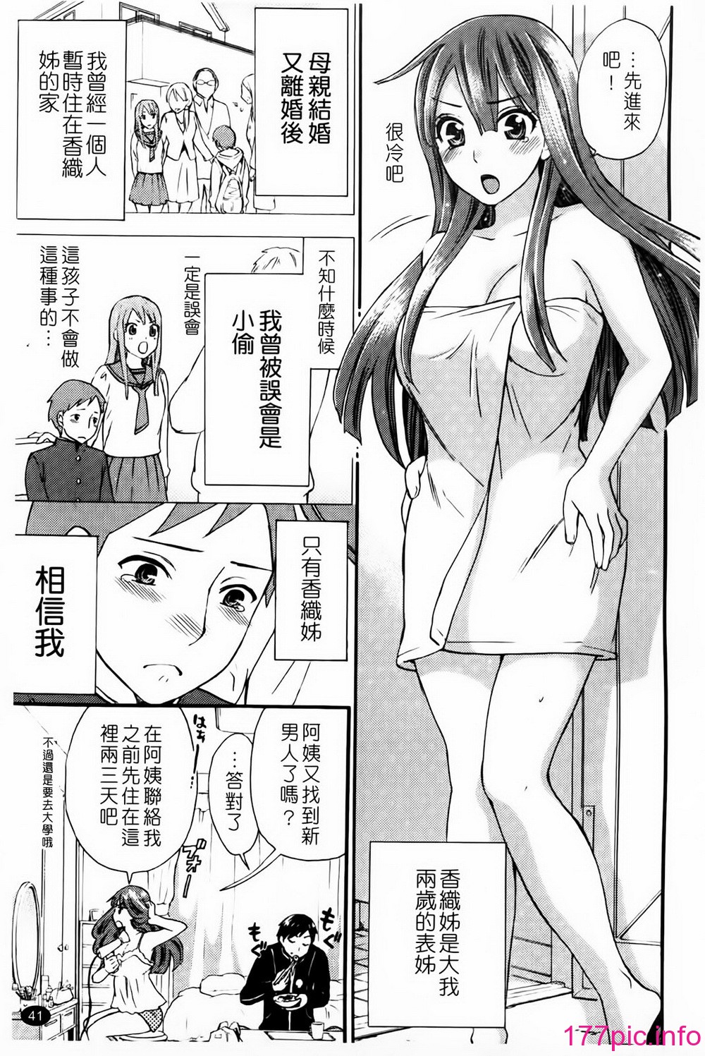 040