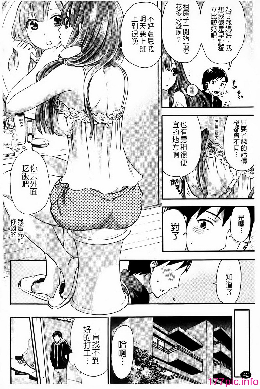 041