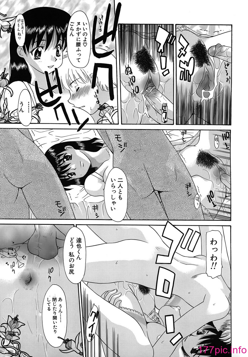 041