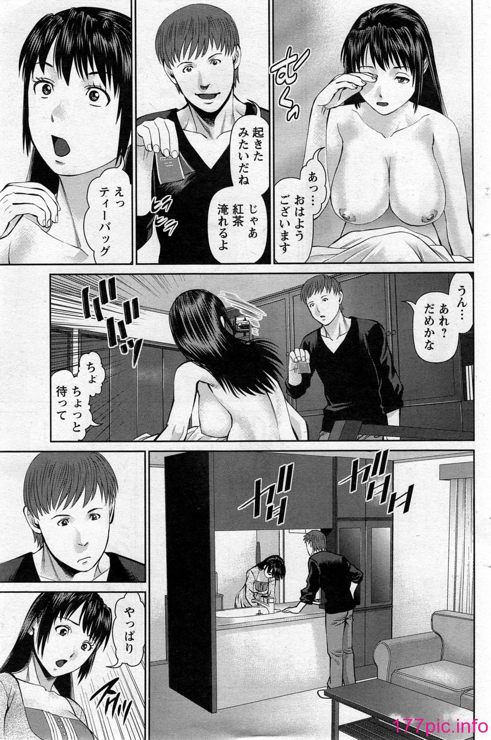 041