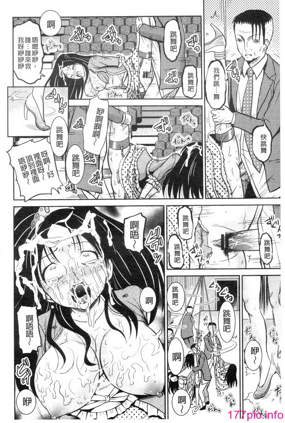 042