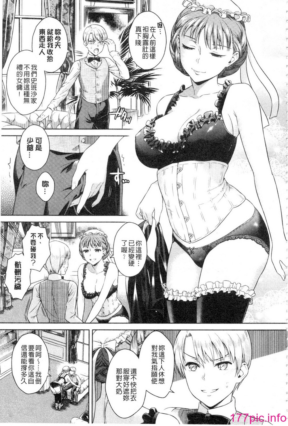 042