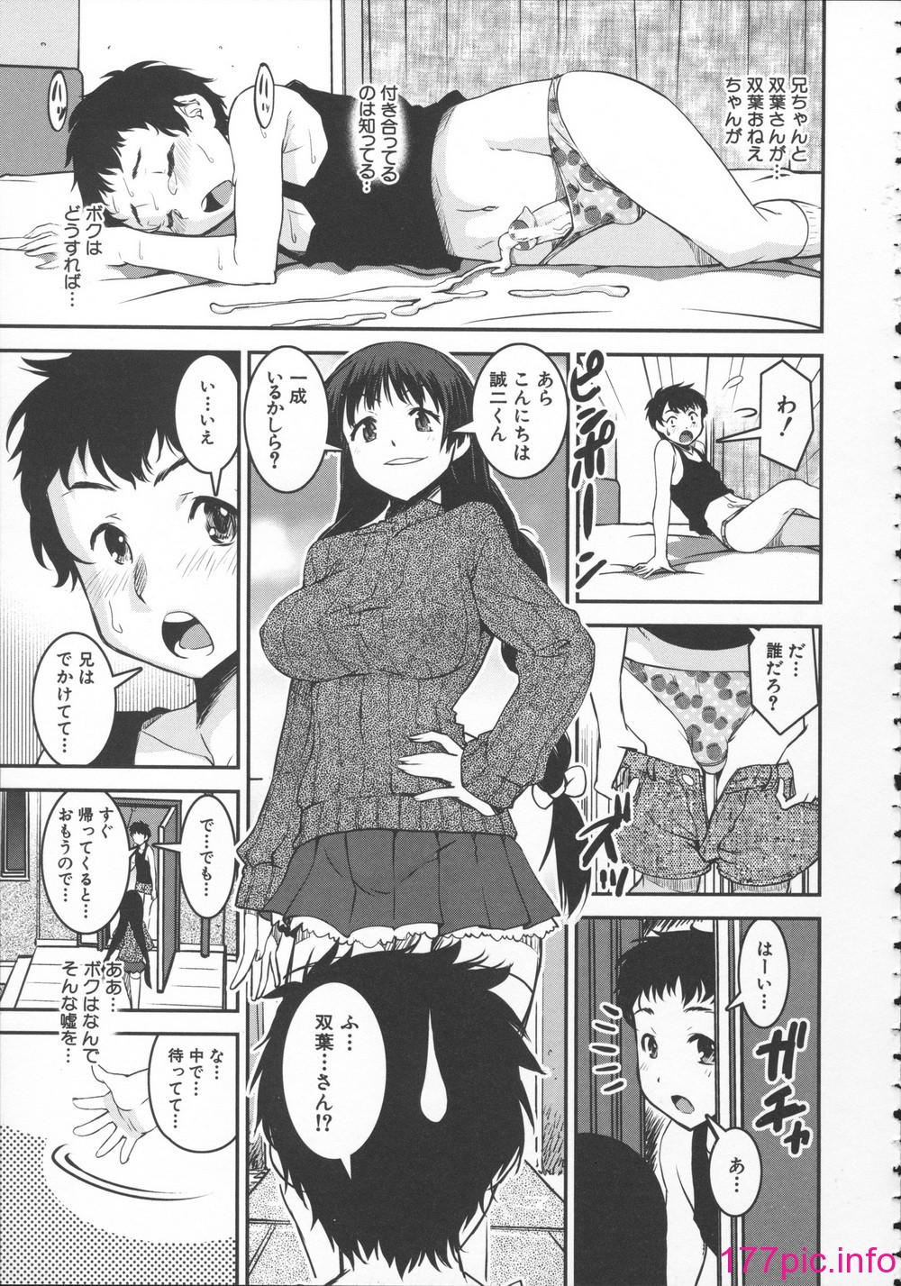 042