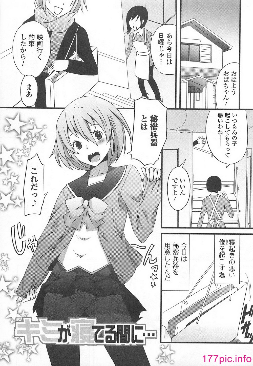 042