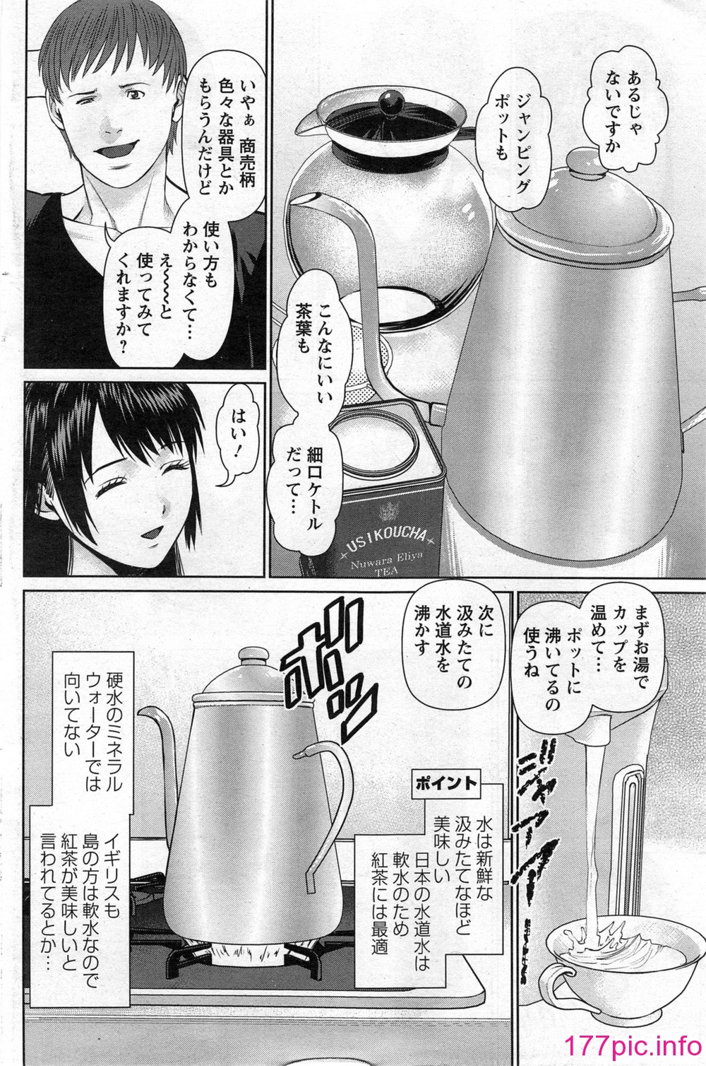 042
