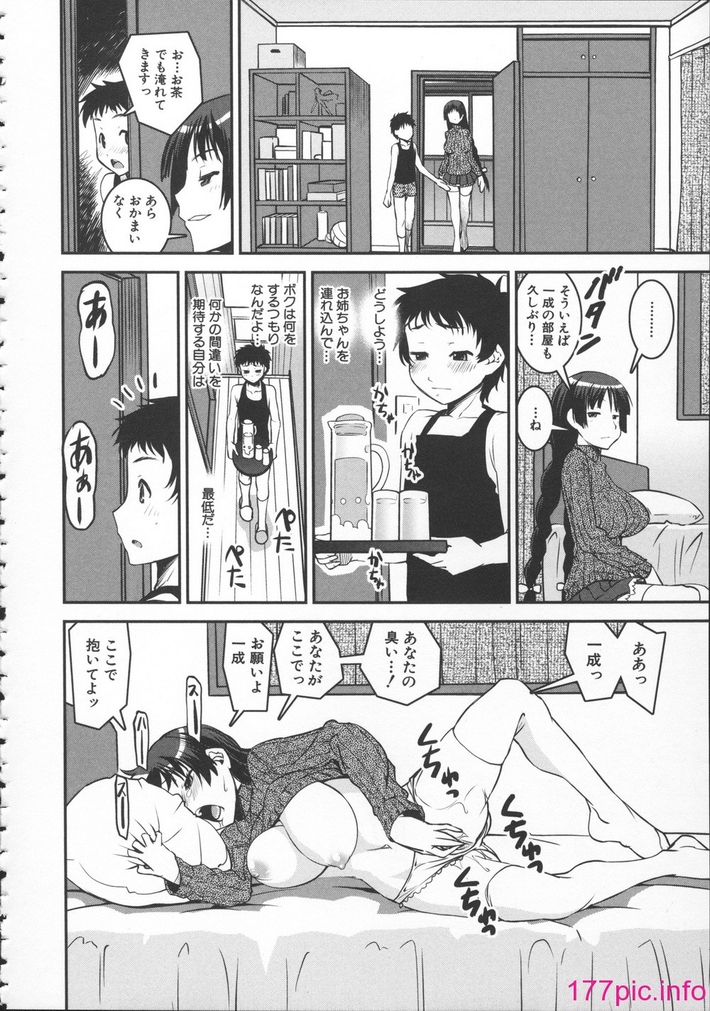 043