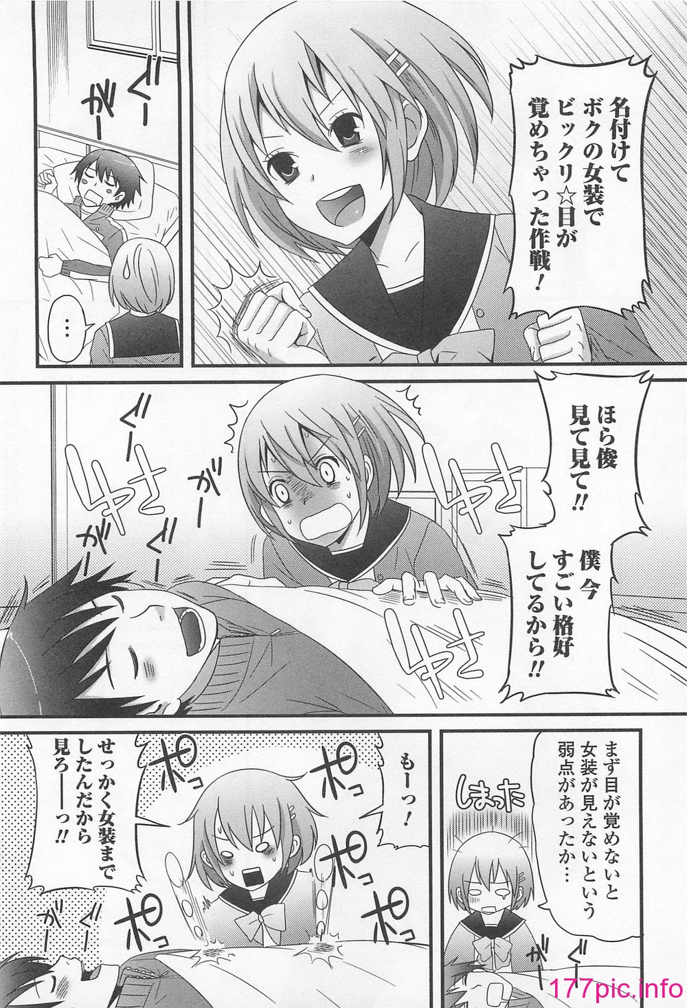 043