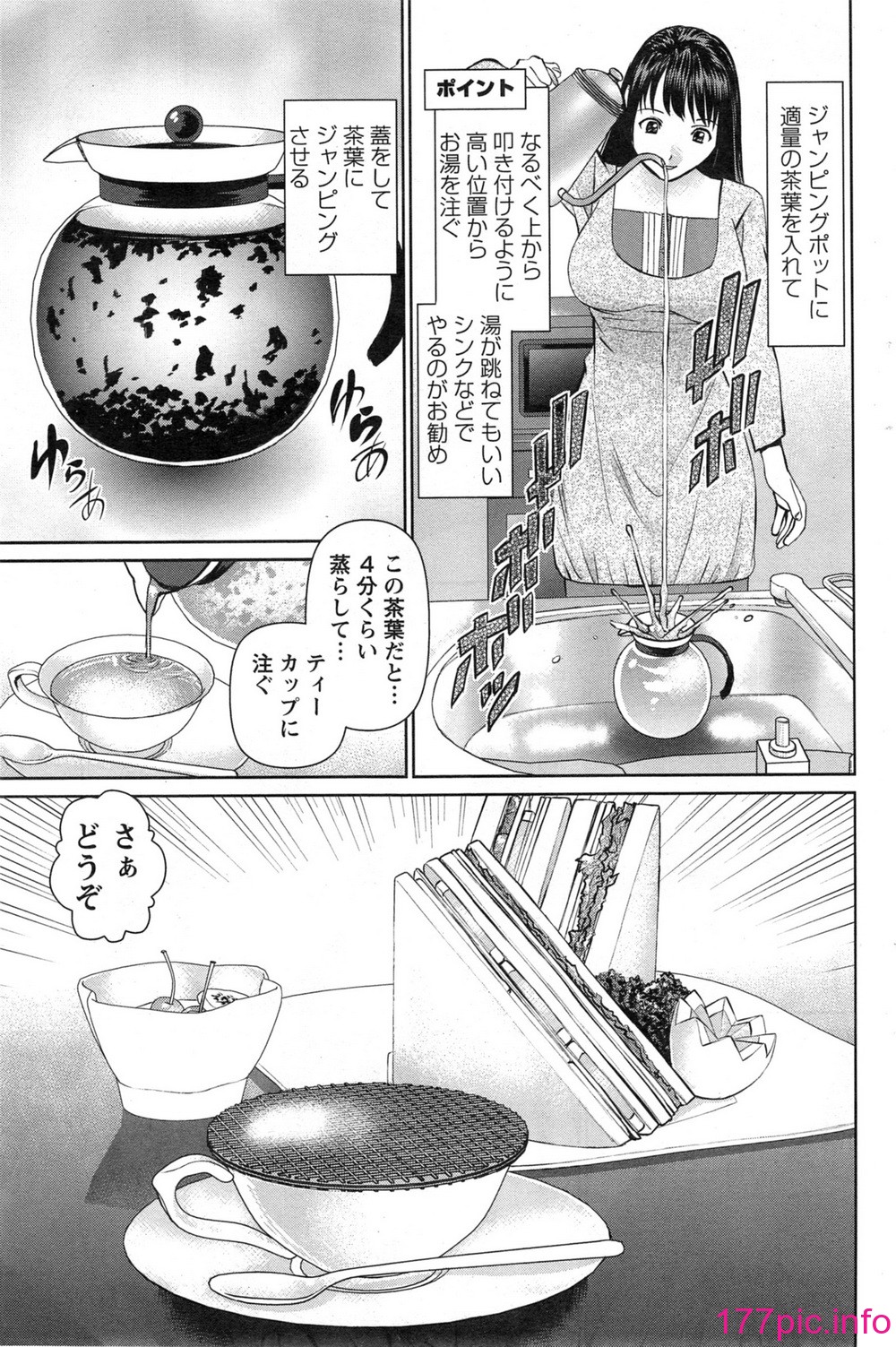 043