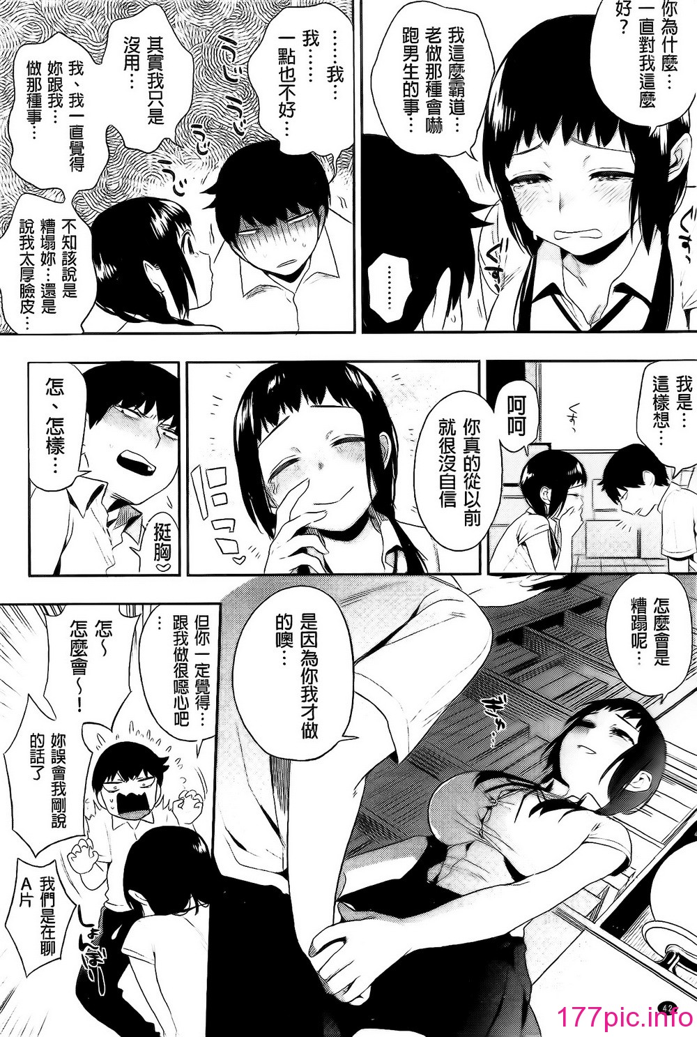 045