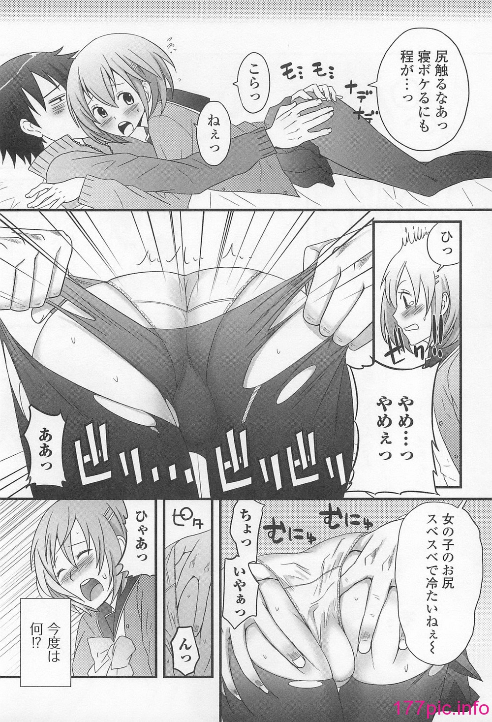 045
