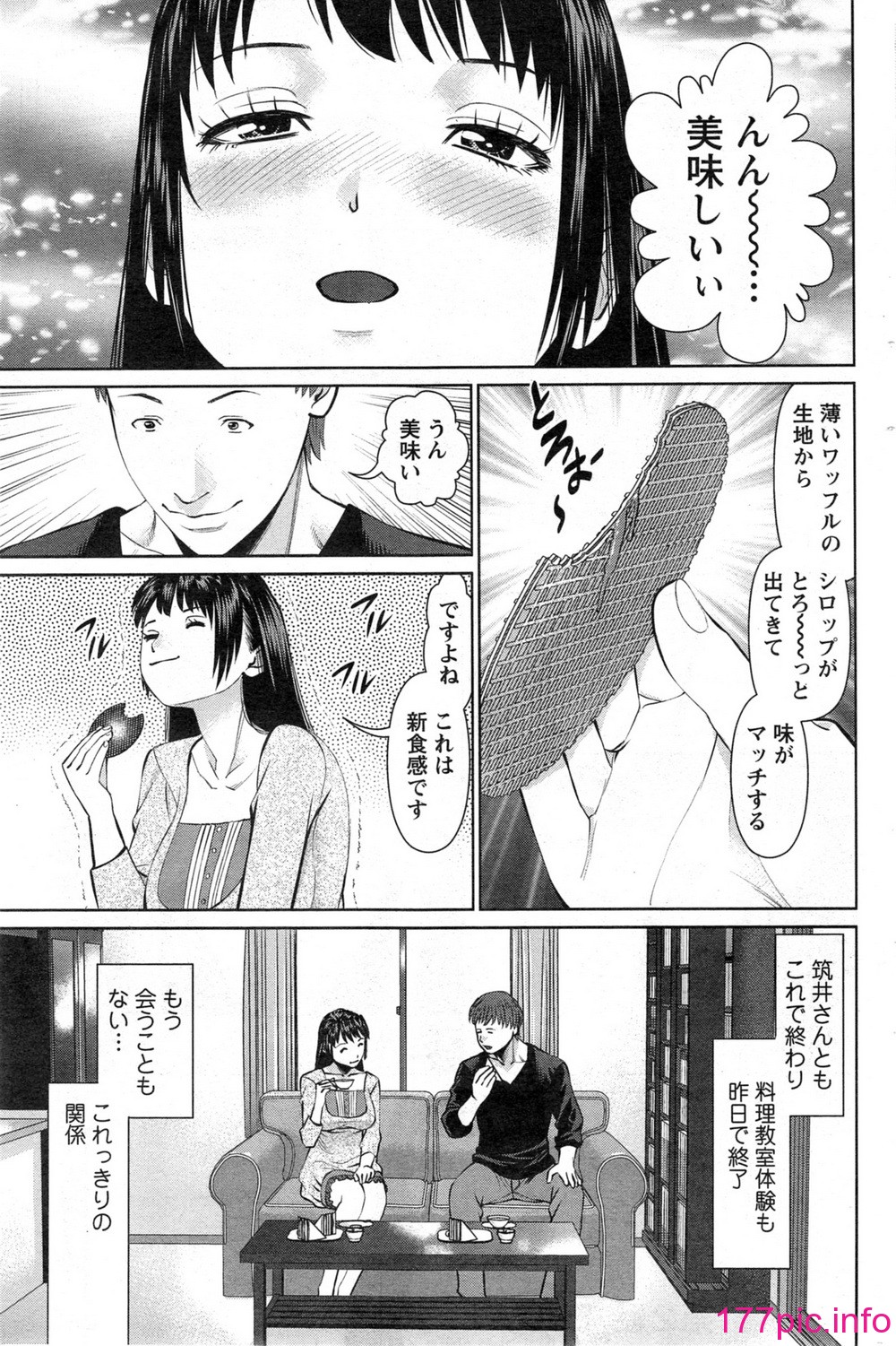 045