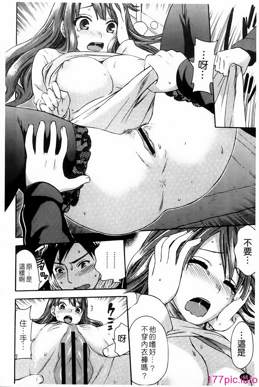 047